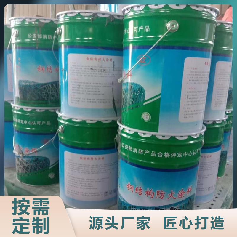 防火_硅质渗透聚苯板售后服务完善