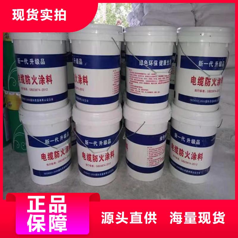 防火轻集料混凝土多家仓库发货