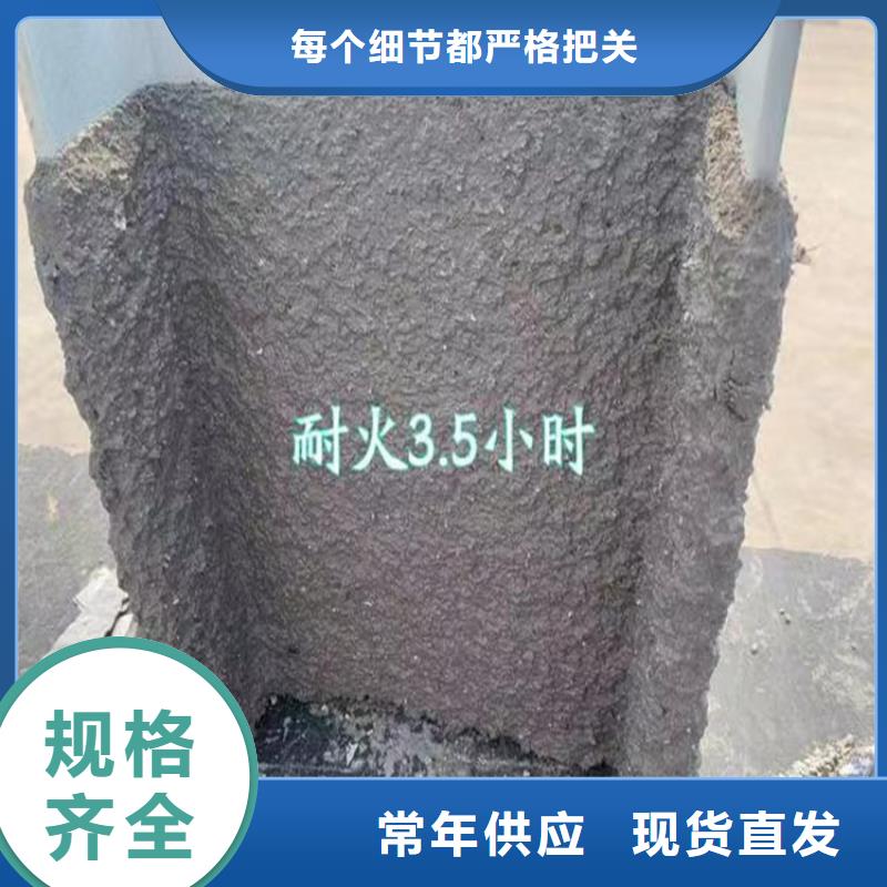 防火轻集料混凝土多家仓库发货