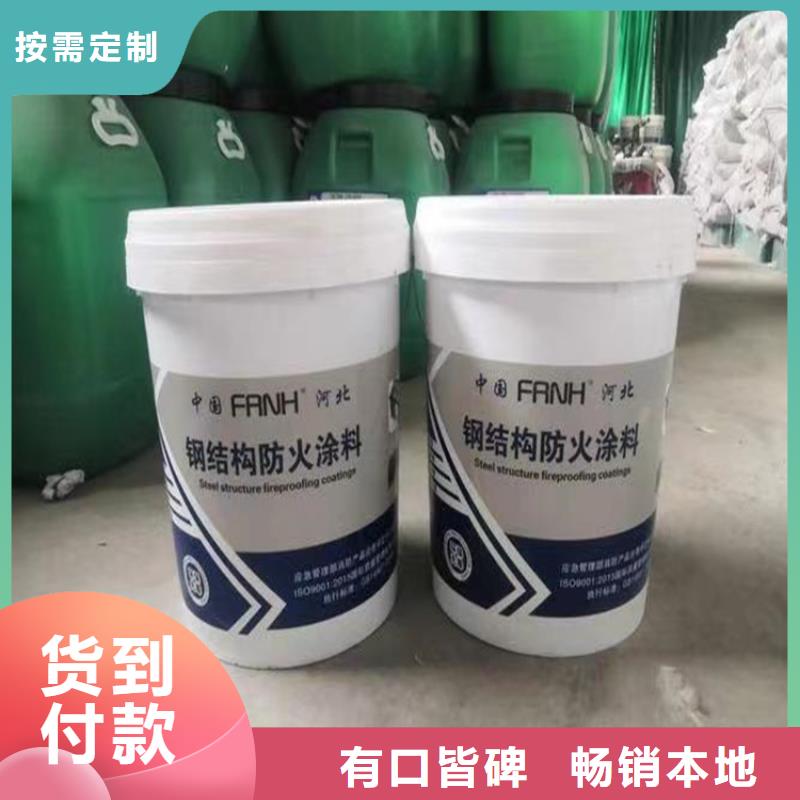 防火泡沫玻璃保温板真正的源头厂家