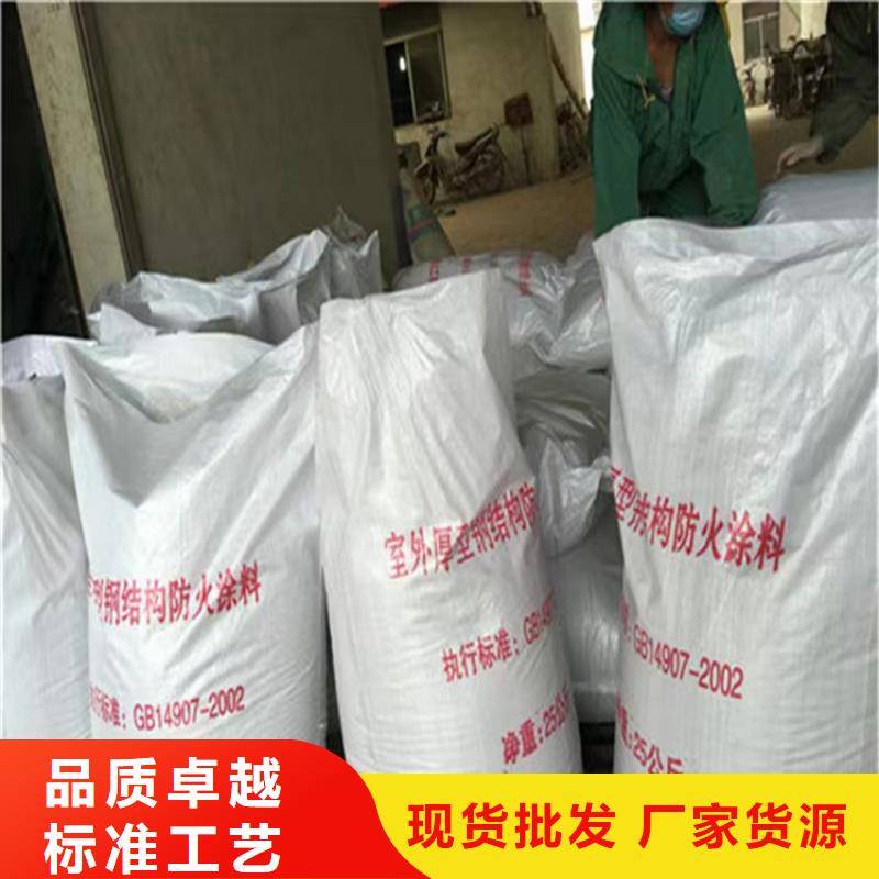 【防火_硅质渗透聚苯板就近发货】
