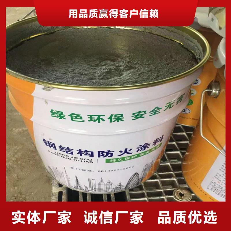 防火砂浆纸岩棉复合板现货充裕
