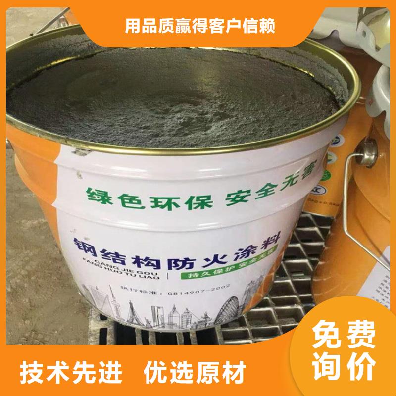 防火复合板厂家直销放心