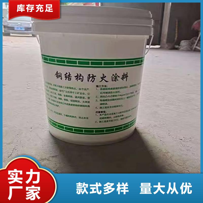 防火水泥发泡板款式多样