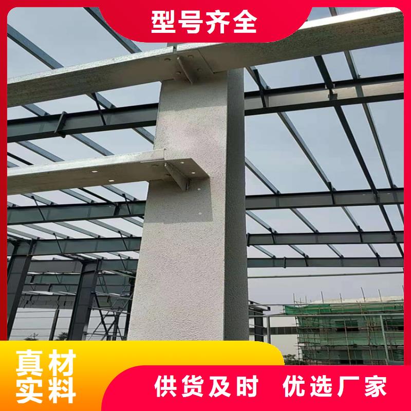 防火硅质渗透聚苯板款式多样