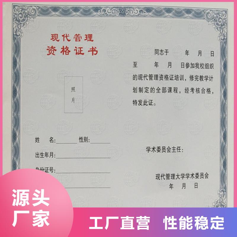 制作专业人才印刷厂公司