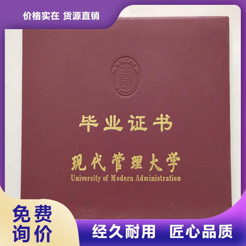 等级印刷_资格厂_