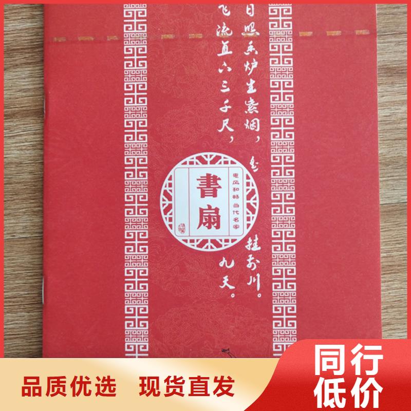 新闻工作证制作人才职业技能