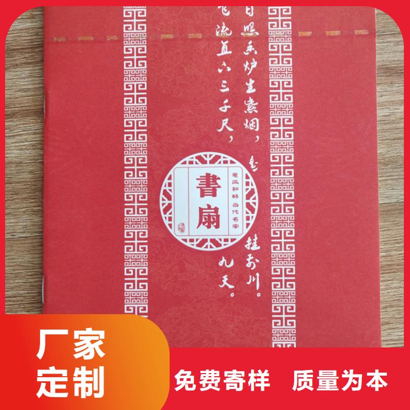 营业执照直接工厂无中间商_会员证印刷设计_