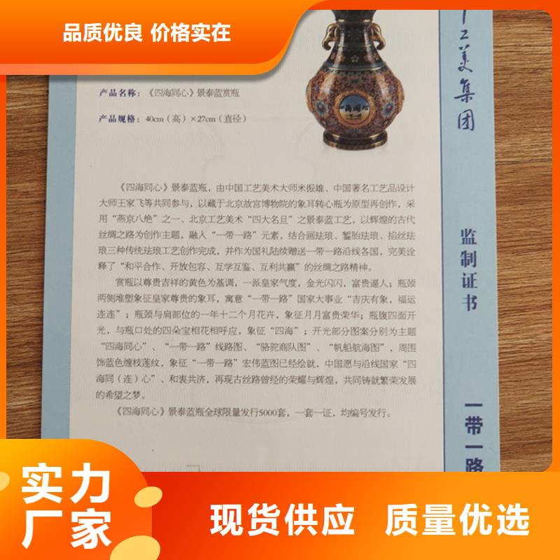 印刷印刷厂