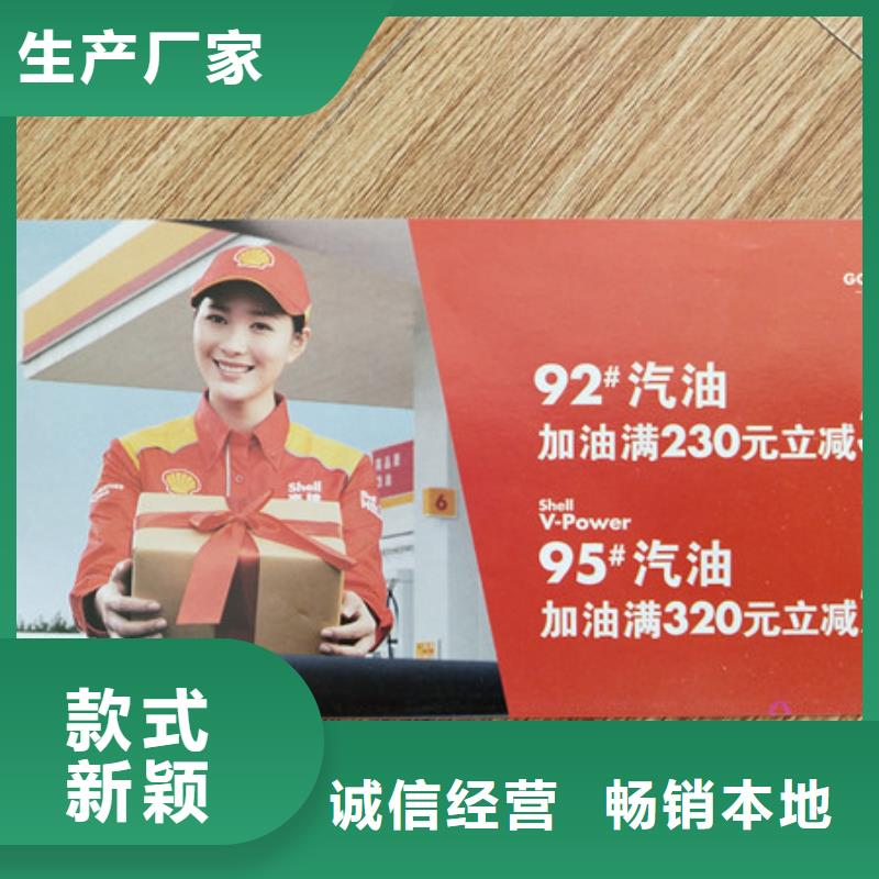 代金卷印刷设计商品优惠券厂家_
