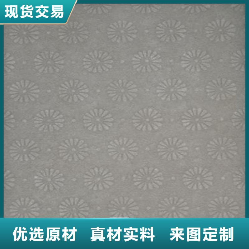 水印纸印刷_XRG