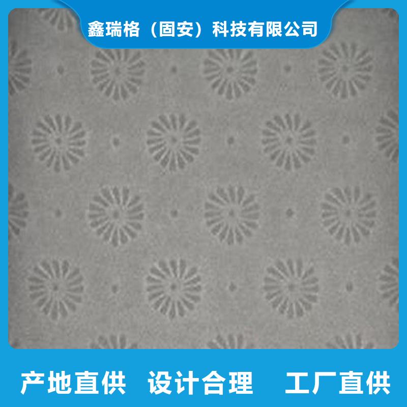 防伪印刷厂质量检测报告打印纸_质检报告纸定制_