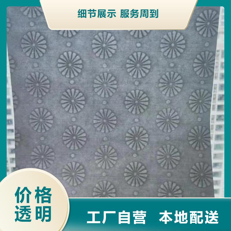 打印纸定制_防复印合同