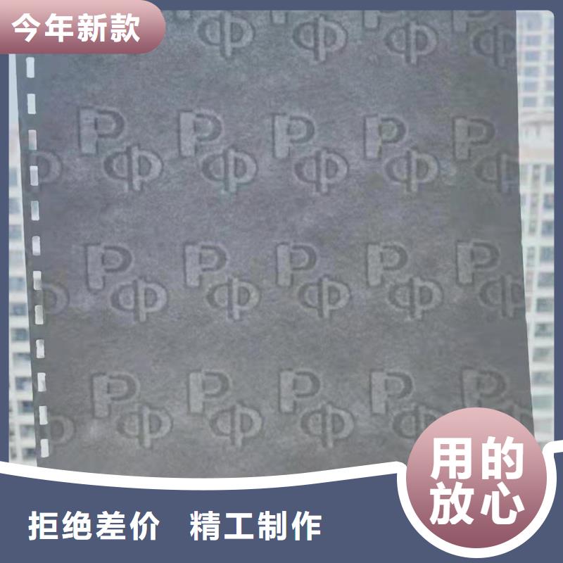 质量检测报告打印纸印刷设计_鑫瑞格