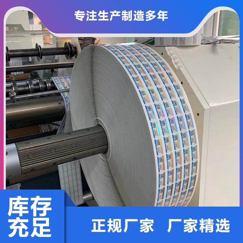 武术段位印刷厂/营业执照