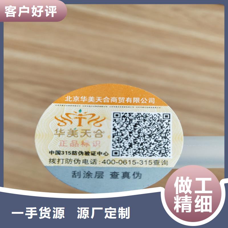 印刷厂/造价员收藏印刷厂_