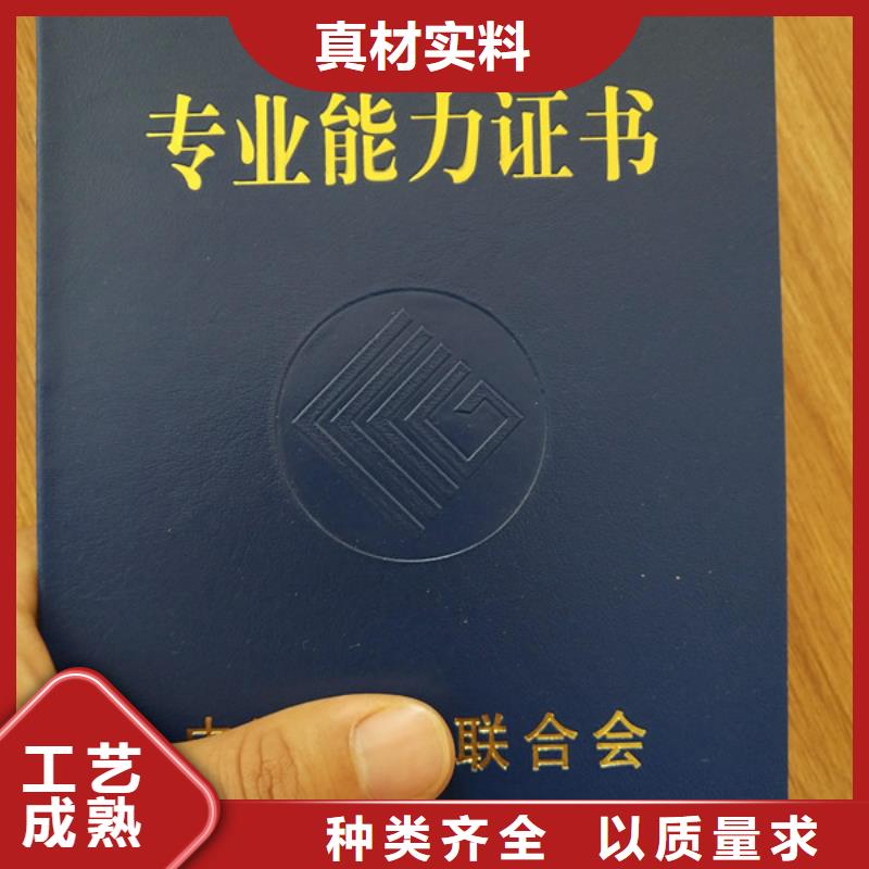 鼎博印刷防伪公司直接工厂