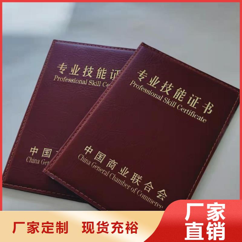 防伪印刷厂发货及时