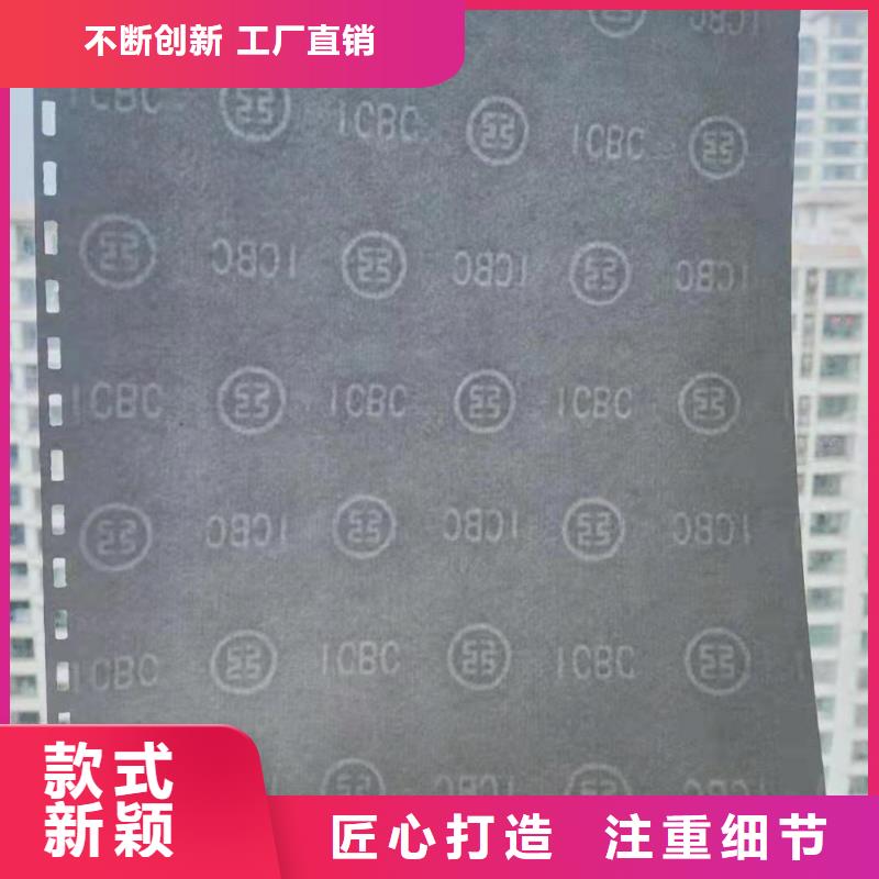 职业技能等级认定印刷_法律顾问协会会员证