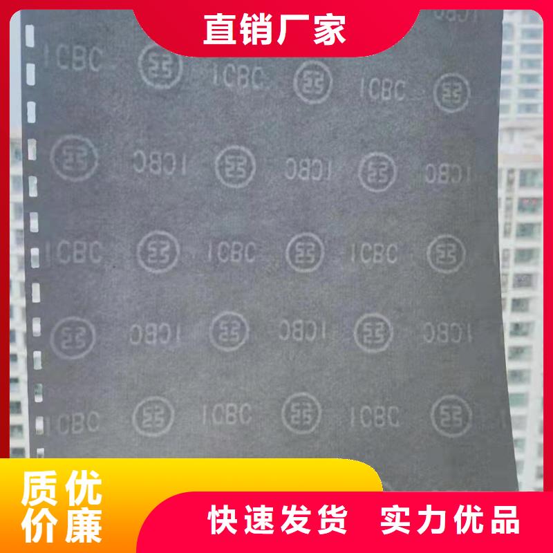 职业技能培训印刷_能力定制
