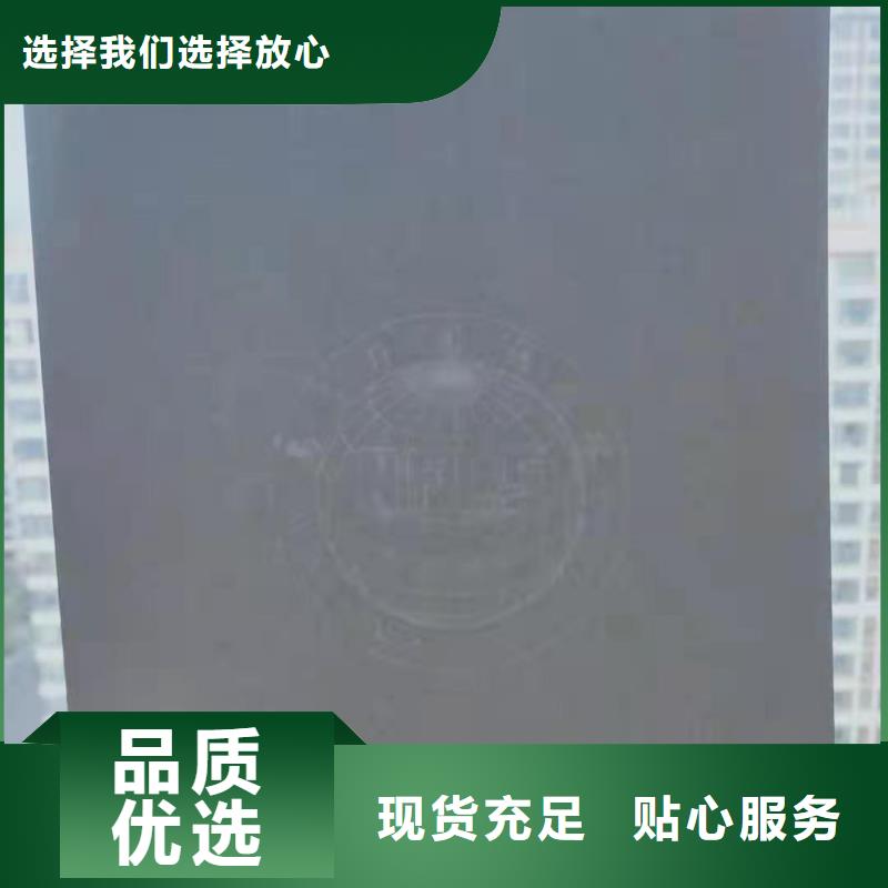 防伪上岗合格定做_学位订做_工作证定制_