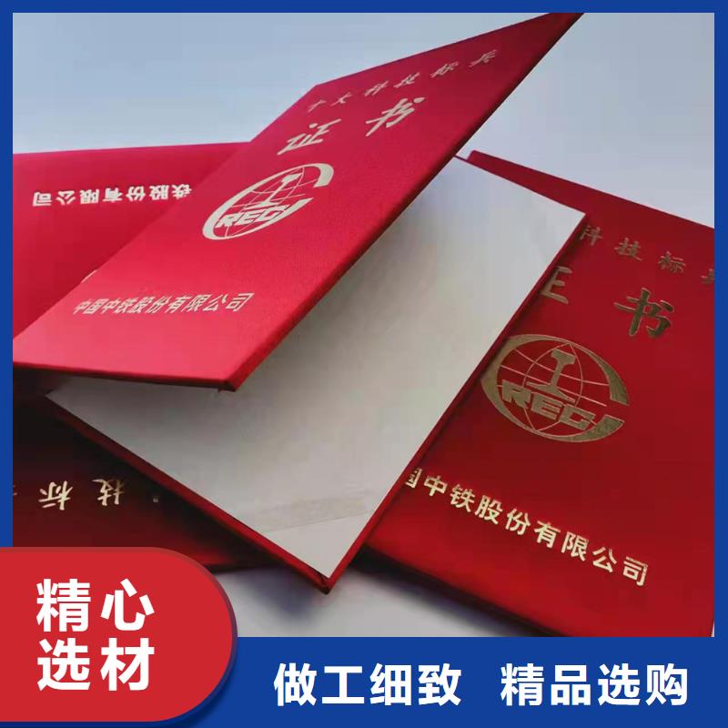 防伪印刷厂发货及时
