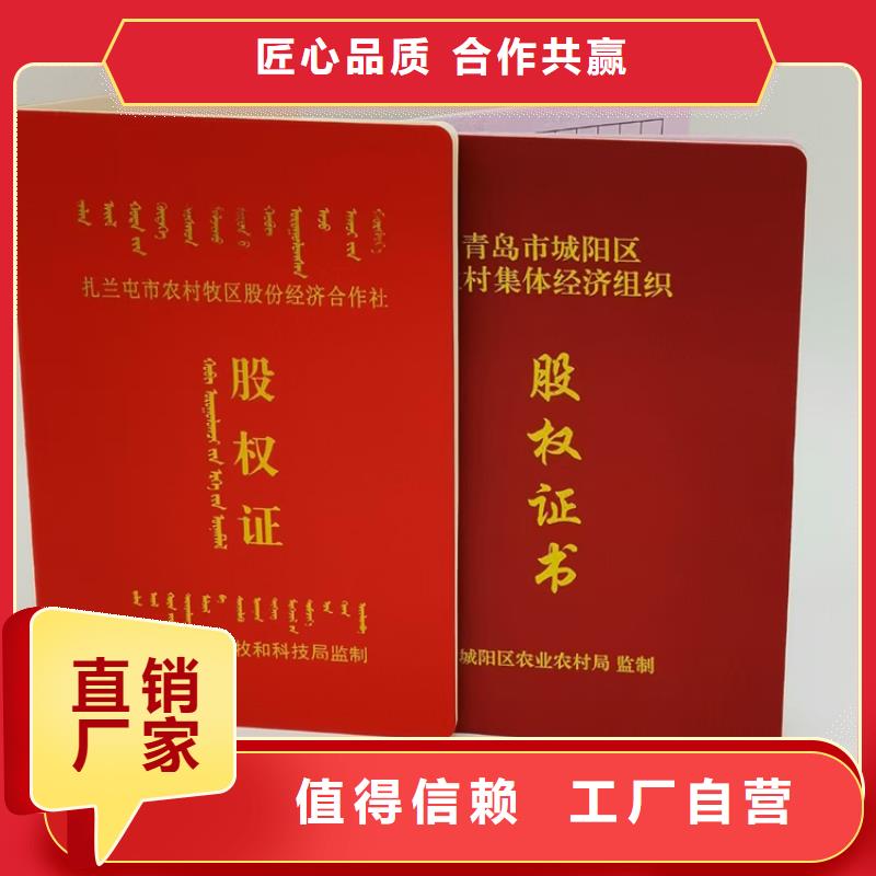 荧光厂_收藏定制_作品收藏印刷设计_