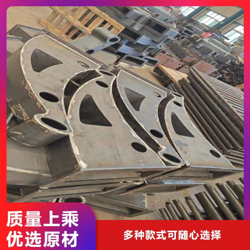陵水县Q355B防撞护栏经久耐用