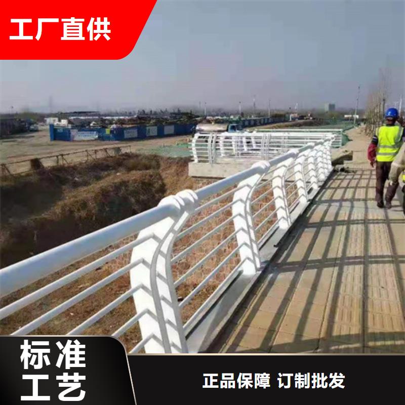 桥梁防撞景观护栏全国销售