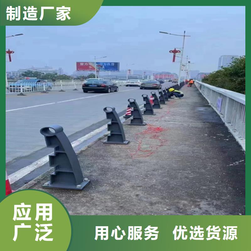 桥梁工程护栏有现货也可定制