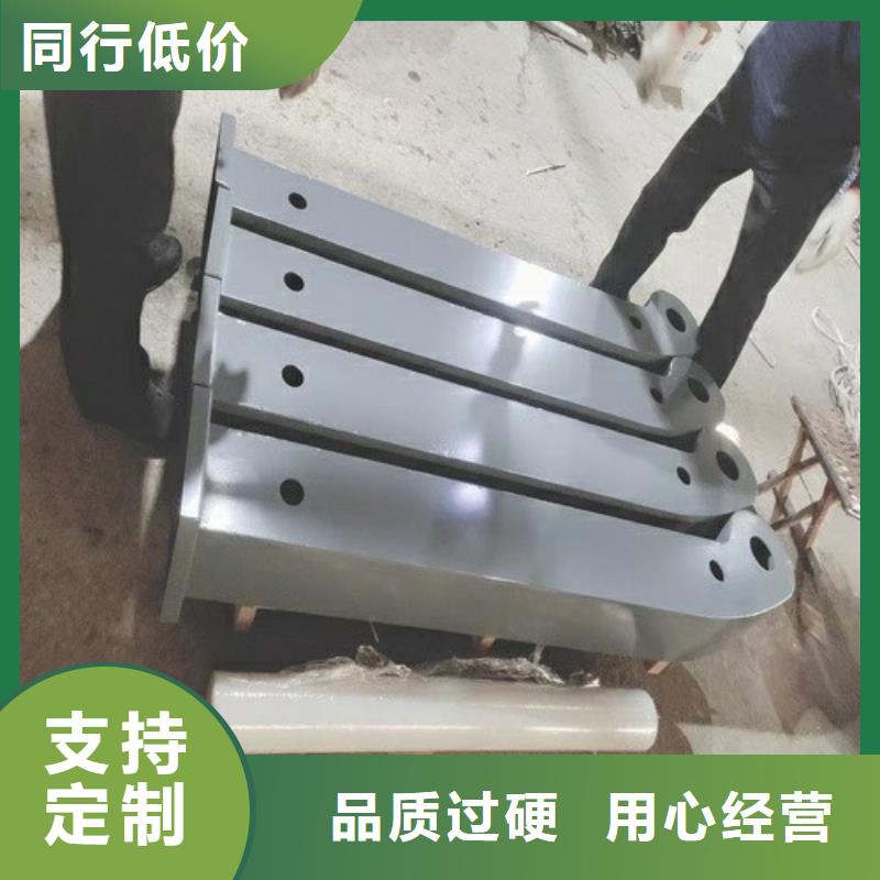 ：不锈钢栏杆厂家