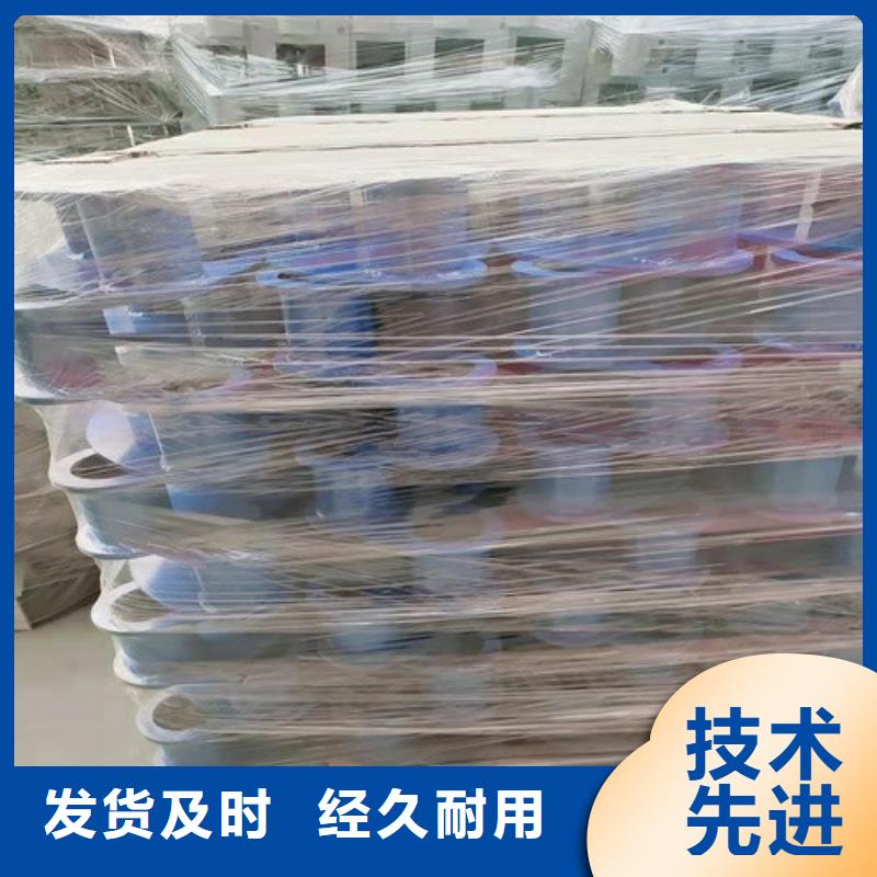 丰润木纹转印护栏