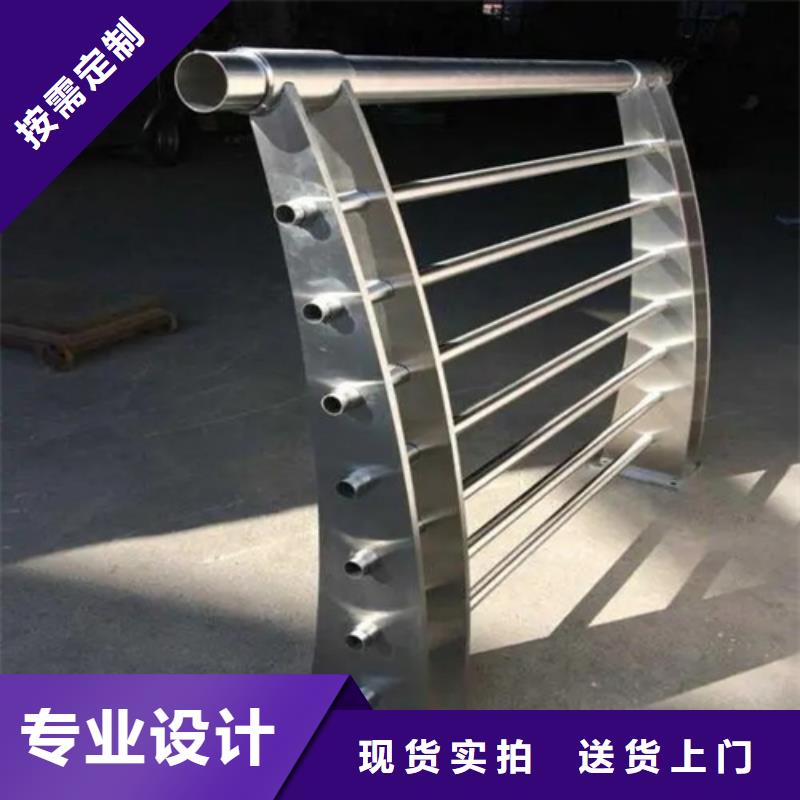 不锈钢栏杆