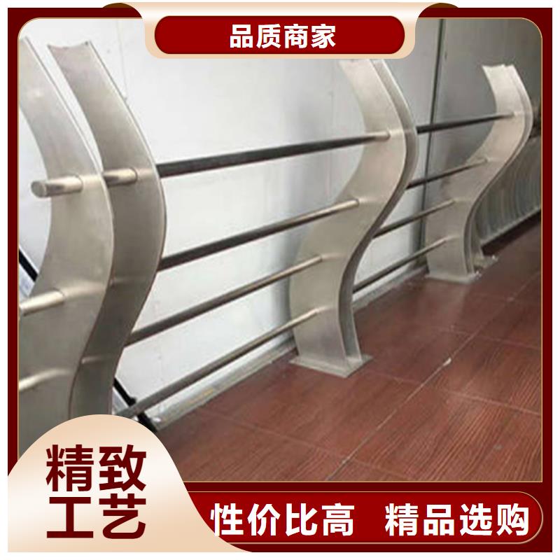 Q355C防撞护栏发货及时