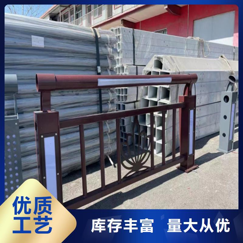 专业销售河道防撞护栏厂家