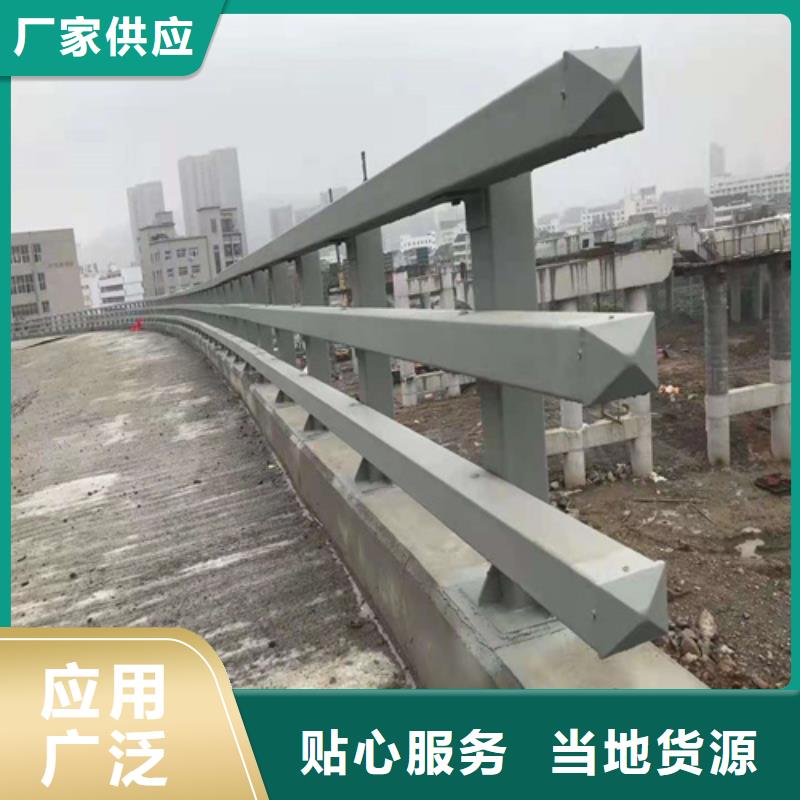 桥梁隔离护栏