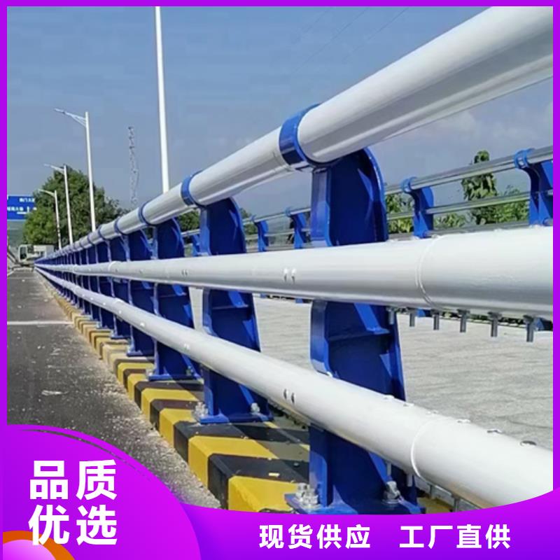 批发公路护栏的厂家