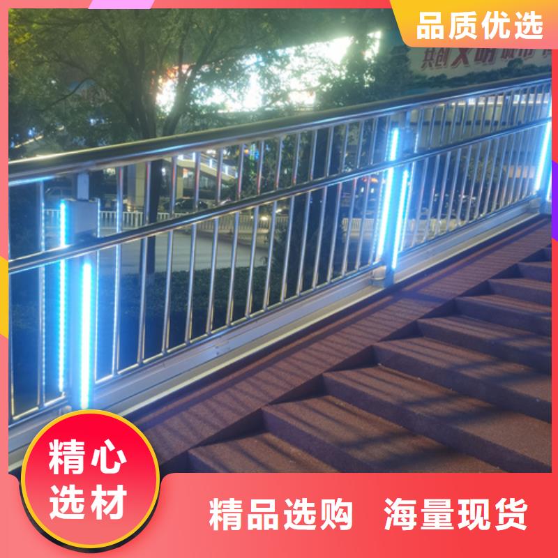 Q355C喷氟碳漆护栏品质优异