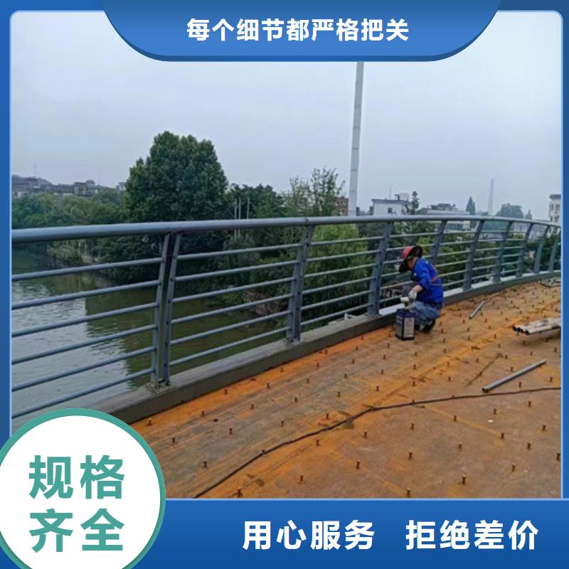 价格低的景观护栏厂家