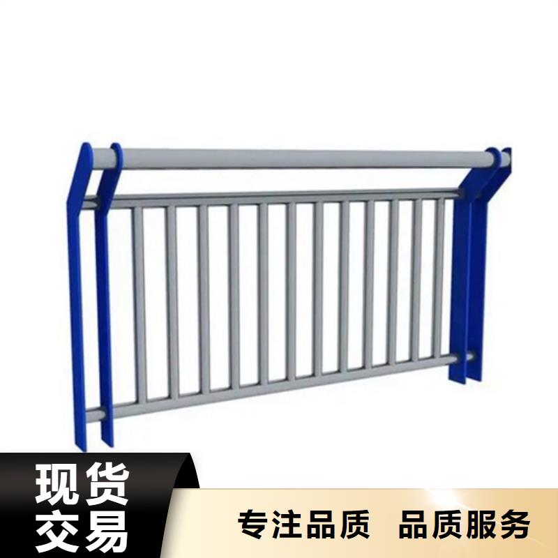定制Q355B河道护栏价格实在