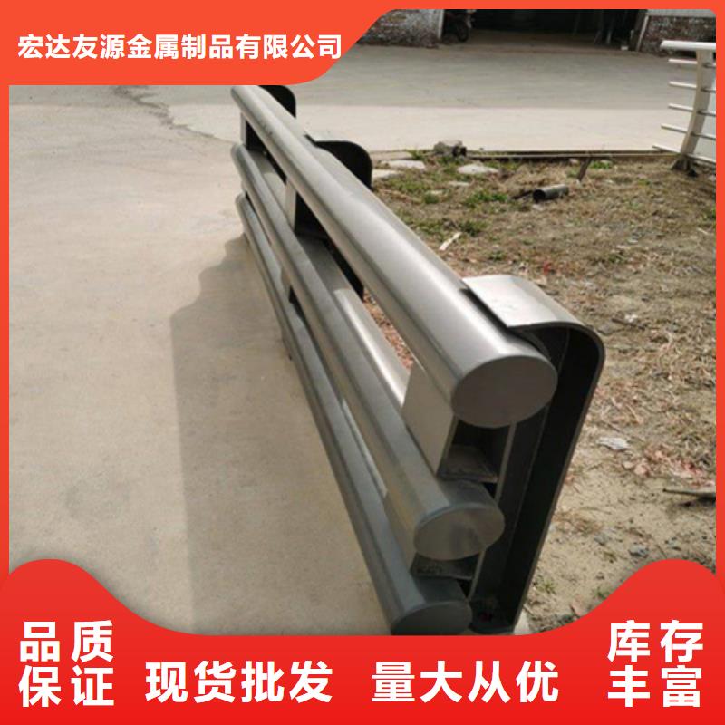 不锈钢复合管河道护栏支持定制