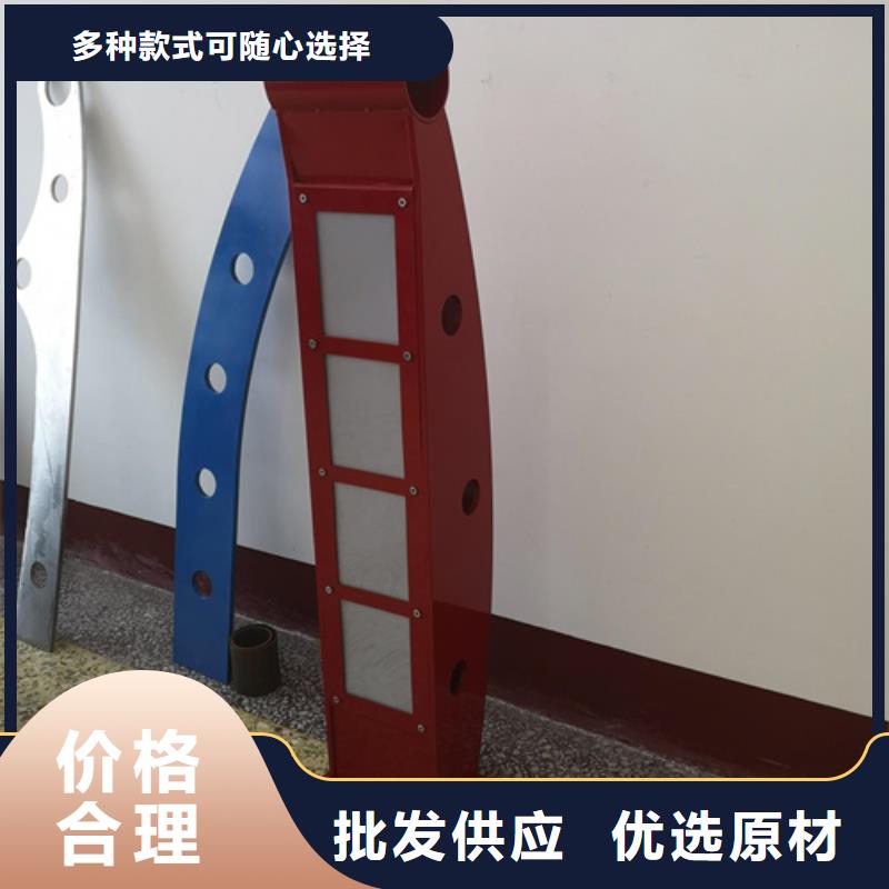 景观复合管护栏选择我们明智
