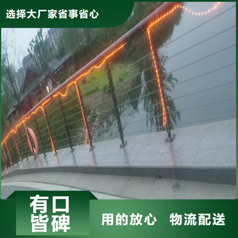优质201不锈钢复合管的公司