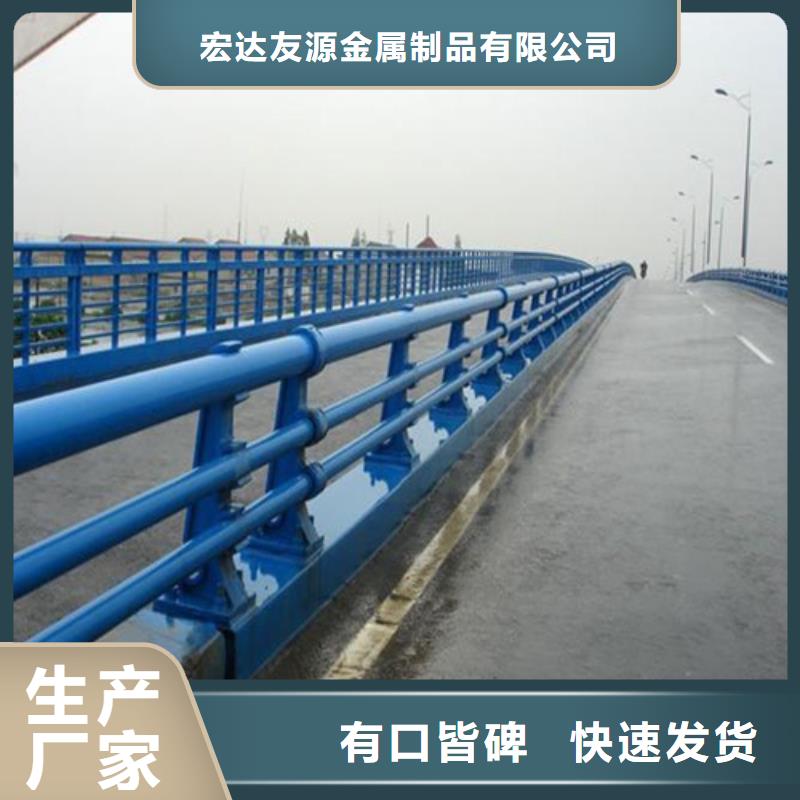 Q355C桥梁防撞护栏种类齐全