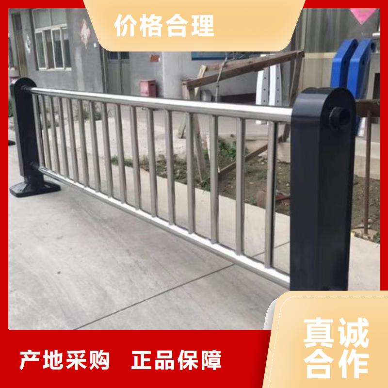 定制Q355D河道护栏多少钱一米