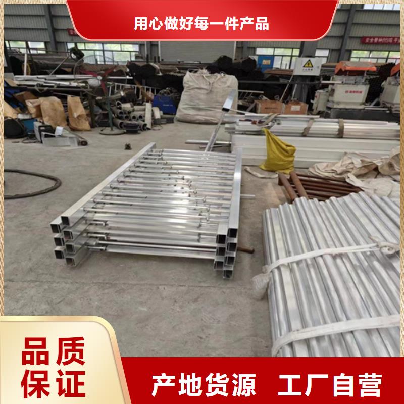 在销售河道护栏的厂家地址