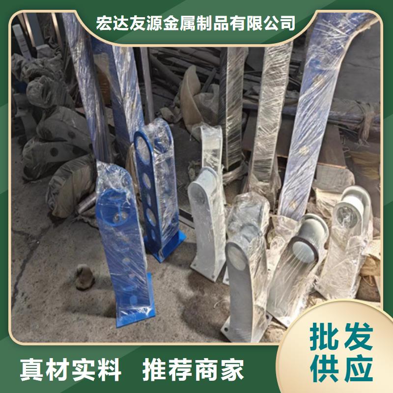 Q355D方管护栏批发零售