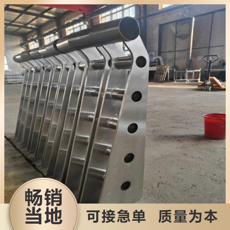 河边不锈钢造型护栏