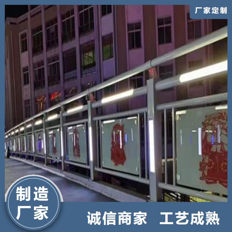 Q355B景观护栏免费出施工方案